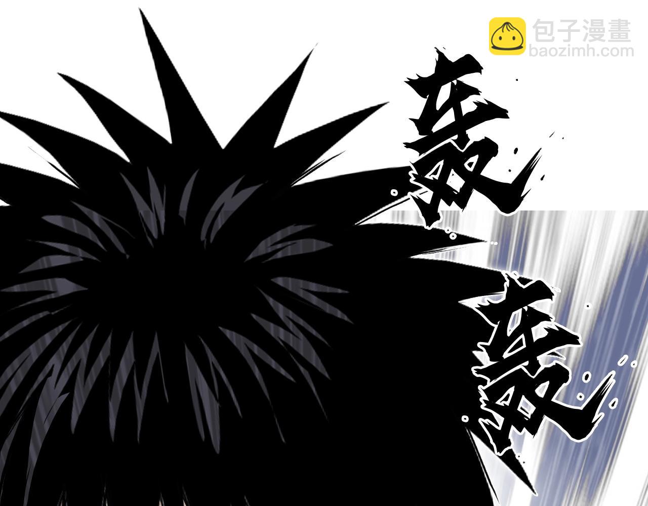 超能立方 - 第272話 目標：失落天宮(2/4) - 7