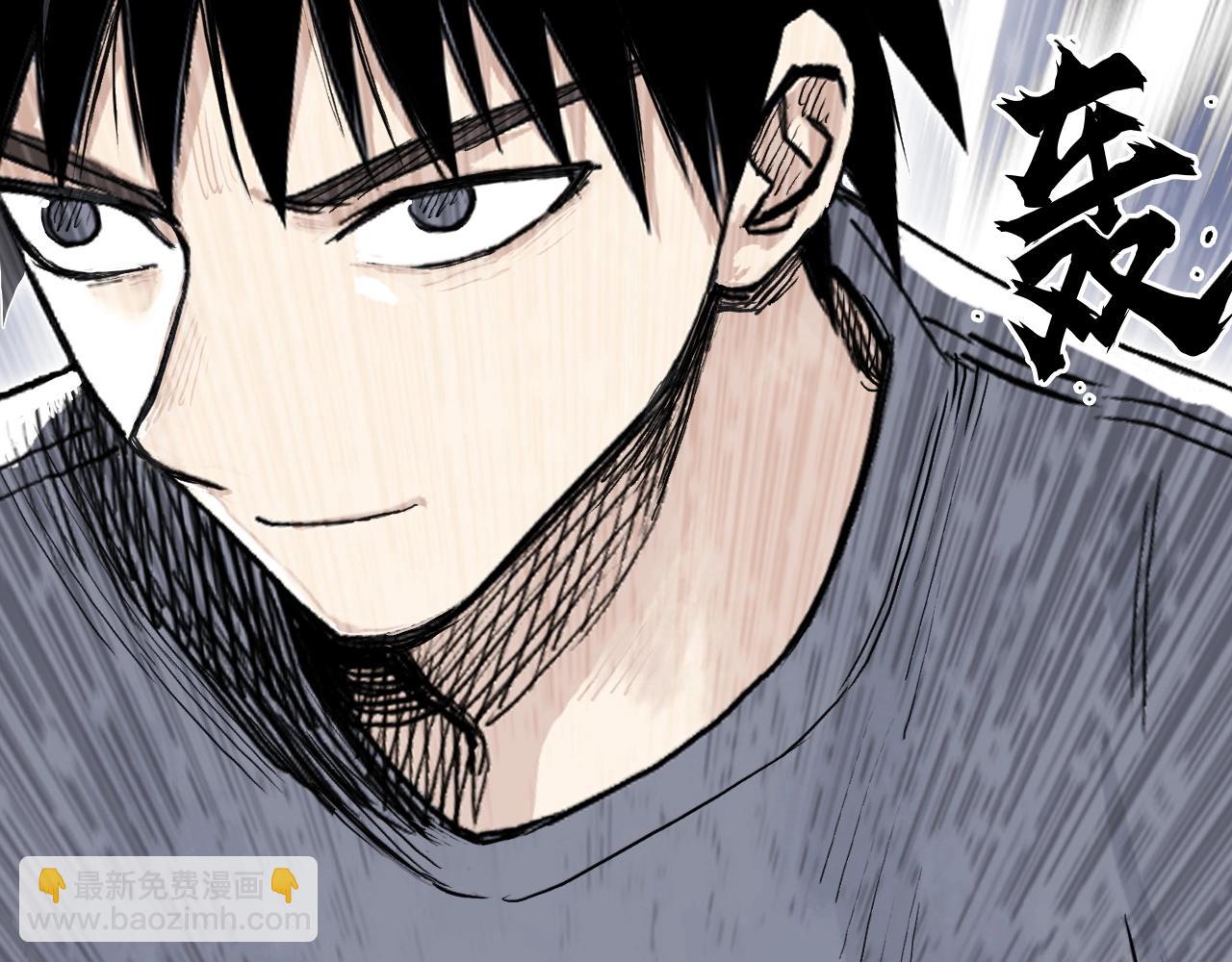 超能立方 - 第272話 目標：失落天宮(2/4) - 8