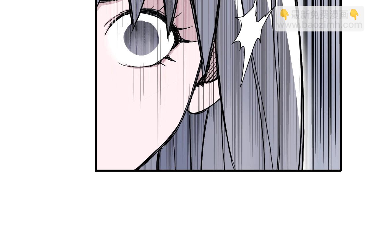 超能立方 - 第272話 目標：失落天宮(2/4) - 2