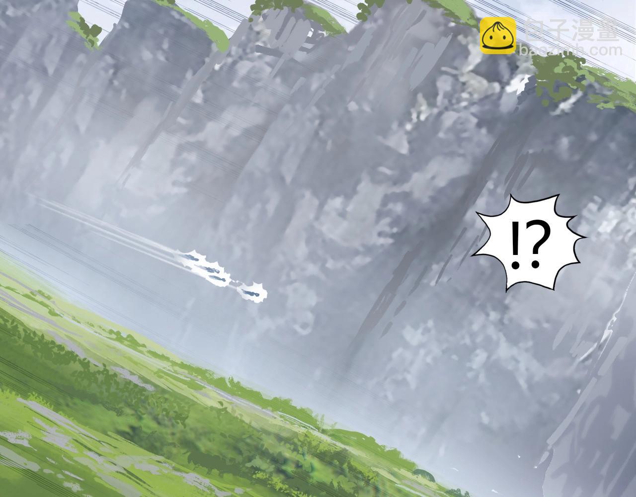 超能立方 - 第274話 高調行事(2/4) - 6