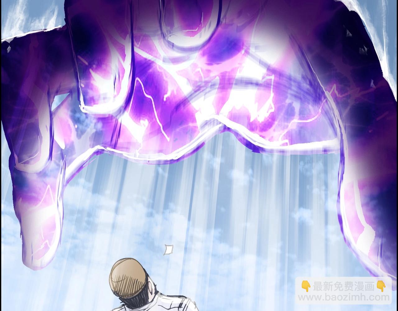 超能立方 - 第274話 高調行事(3/4) - 2