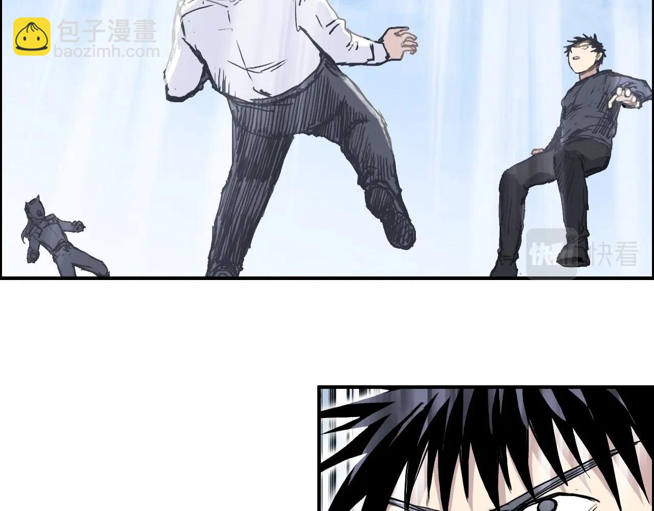 超能立方 - 第274話 高調行事(3/4) - 3