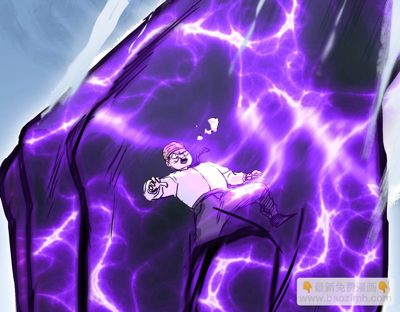 超能立方 - 第274話 高調行事(3/4) - 6