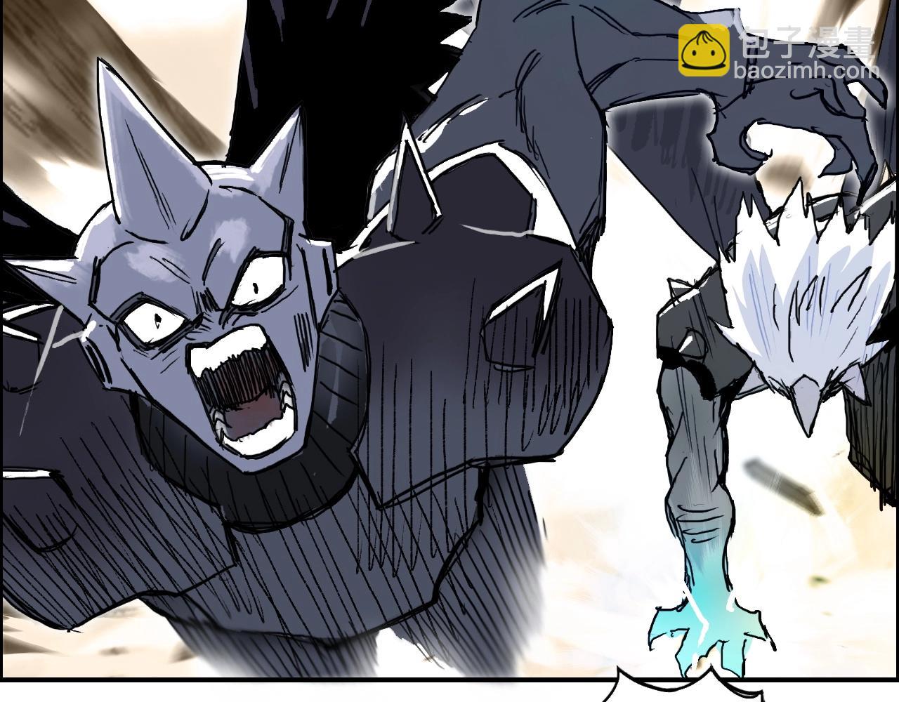 超能立方 - 第274話 高調行事(1/4) - 5