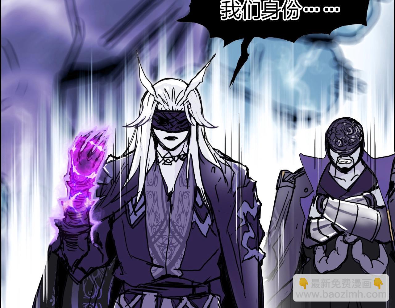 超能立方 - 第274話 高調行事(3/4) - 3