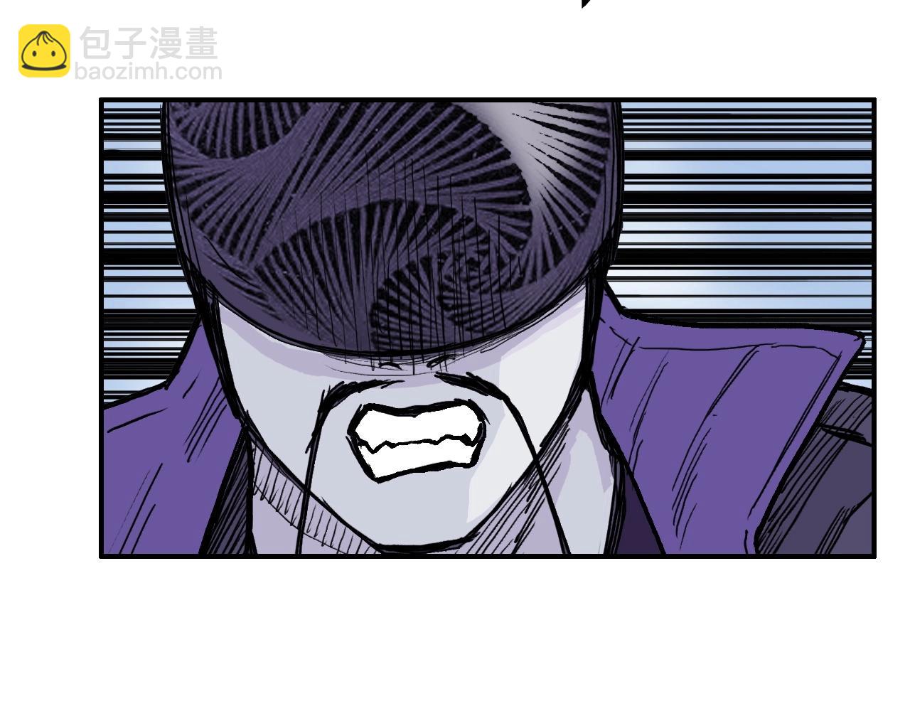 超能立方 - 第274話 高調行事(3/4) - 7