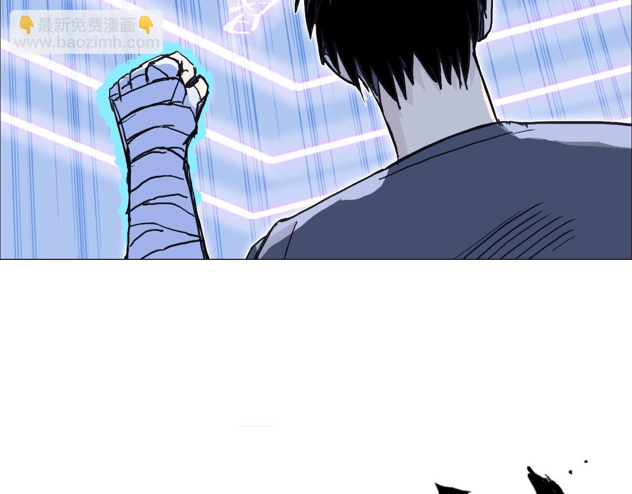 超能立方 - 第274話 高調行事(3/4) - 2