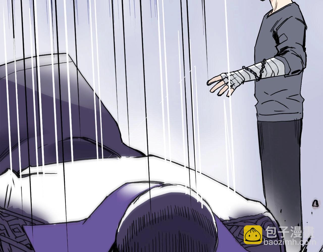 超能立方 - 第274話 高調行事(4/4) - 3