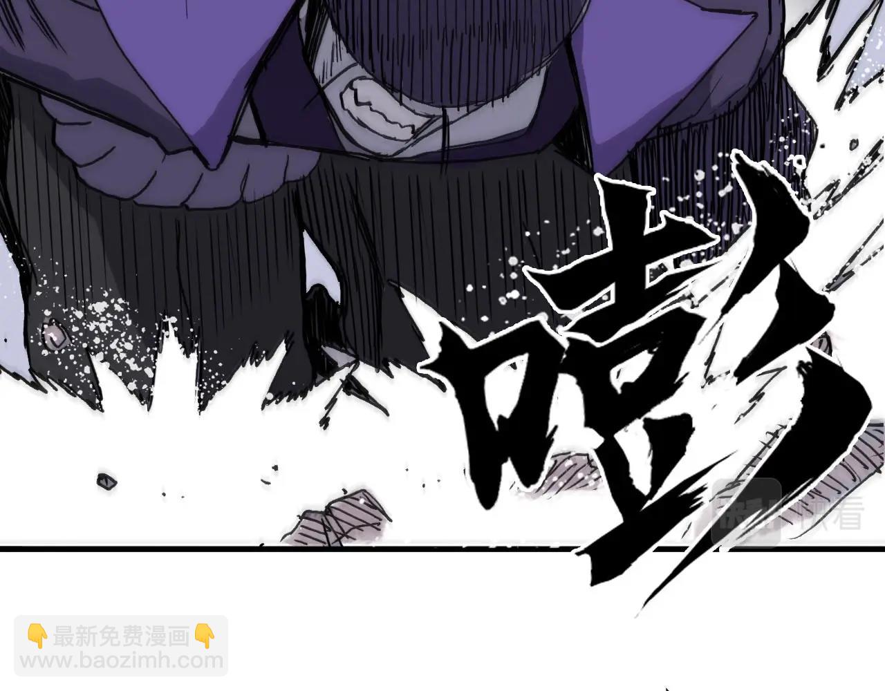 超能立方 - 第274話 高調行事(4/4) - 4