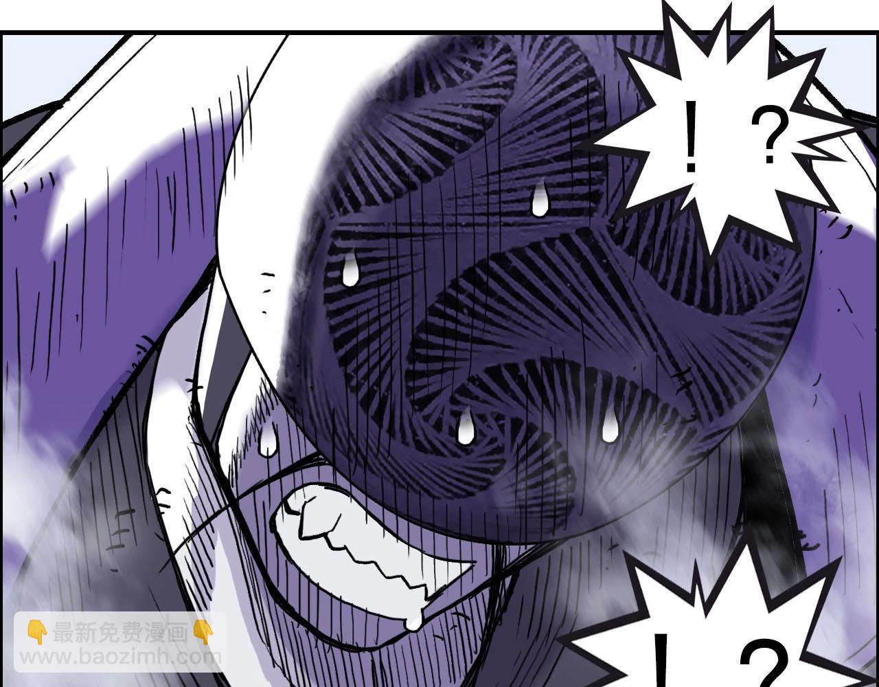 超能立方 - 第274話 高調行事(4/4) - 5