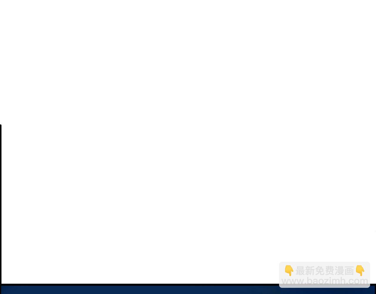 超能立方 - 第274話 高調行事(4/4) - 1