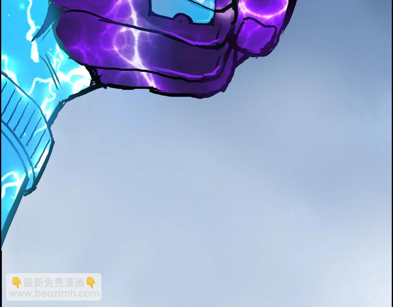 超能立方 - 第274話 高調行事(4/4) - 4