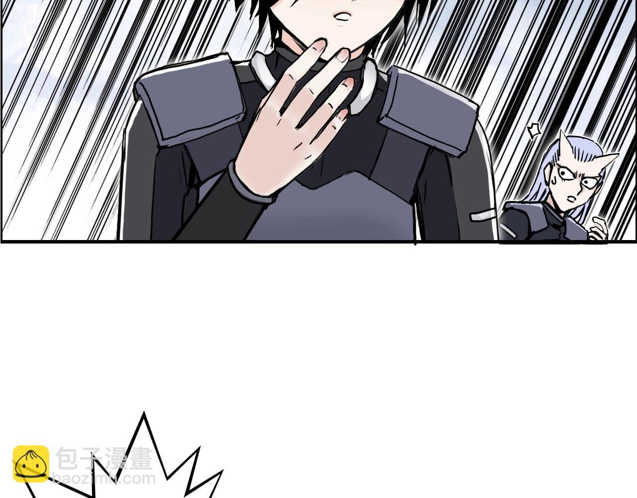 超能立方 - 第274話 高調行事(4/4) - 1