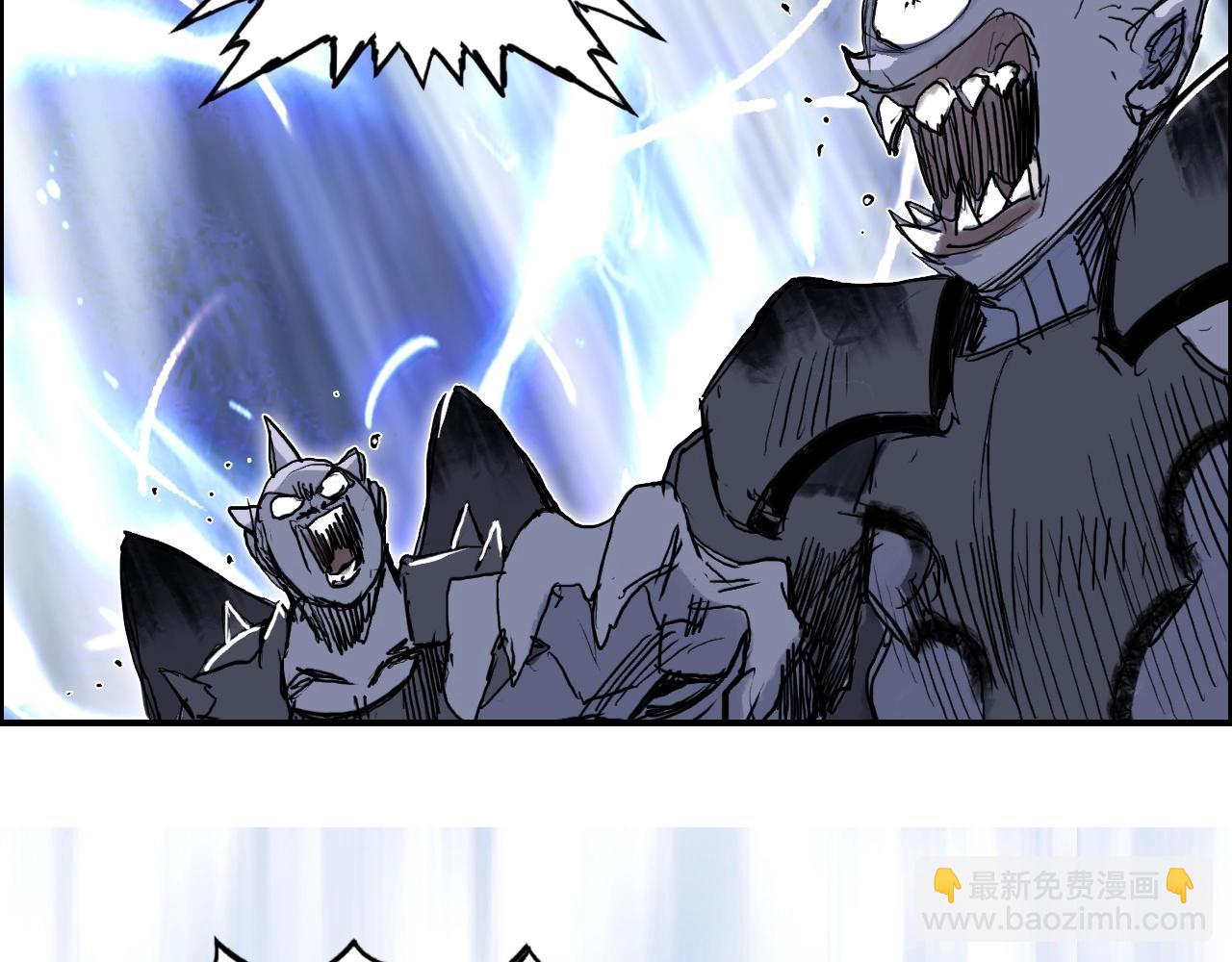 超能立方 - 第274話 高調行事(1/4) - 2