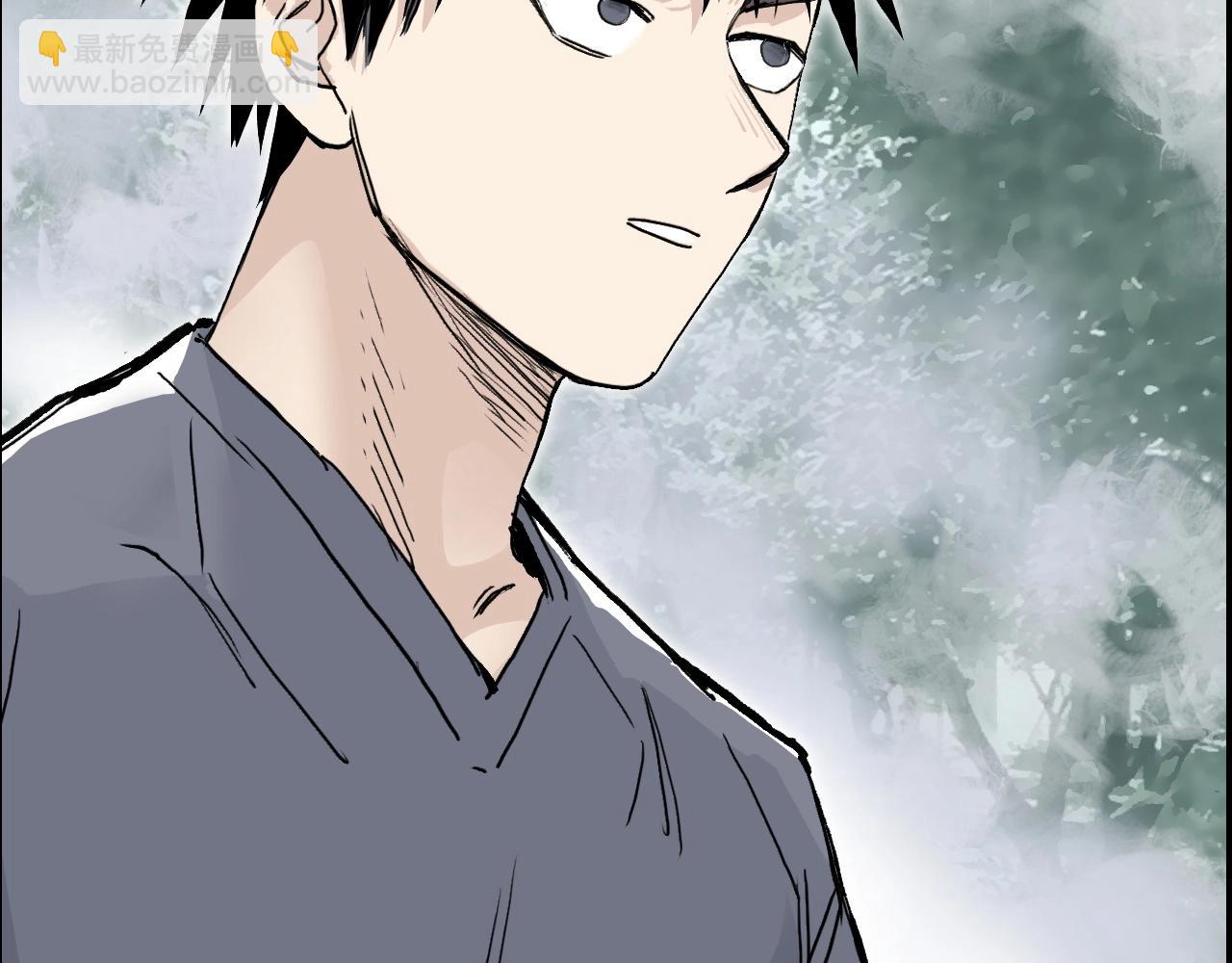 超能立方 - 第274話 高調行事(1/4) - 2