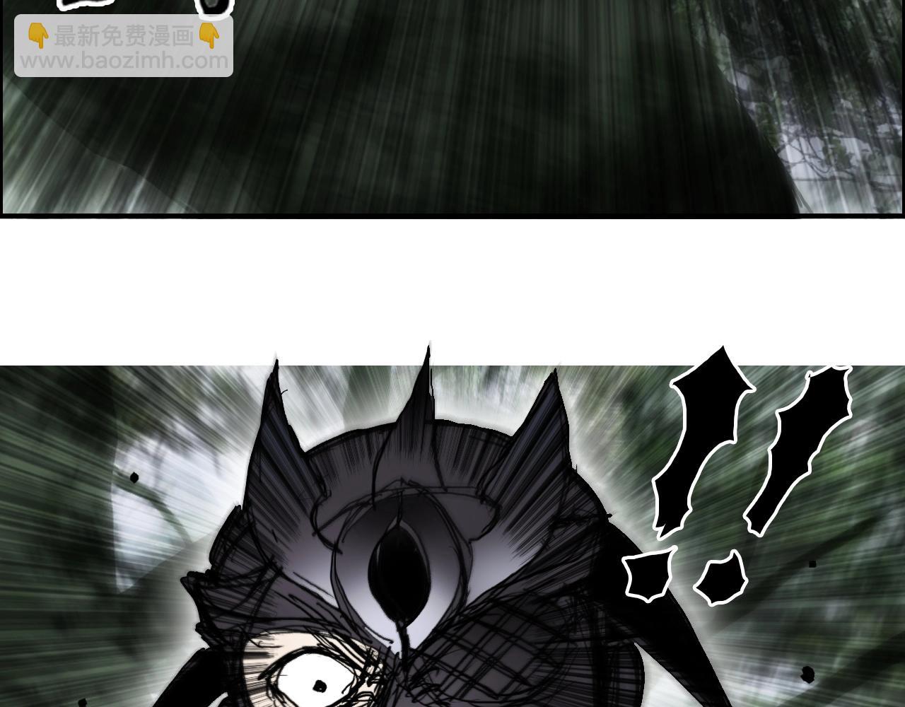 超能立方 - 第274話 高調行事(2/4) - 6