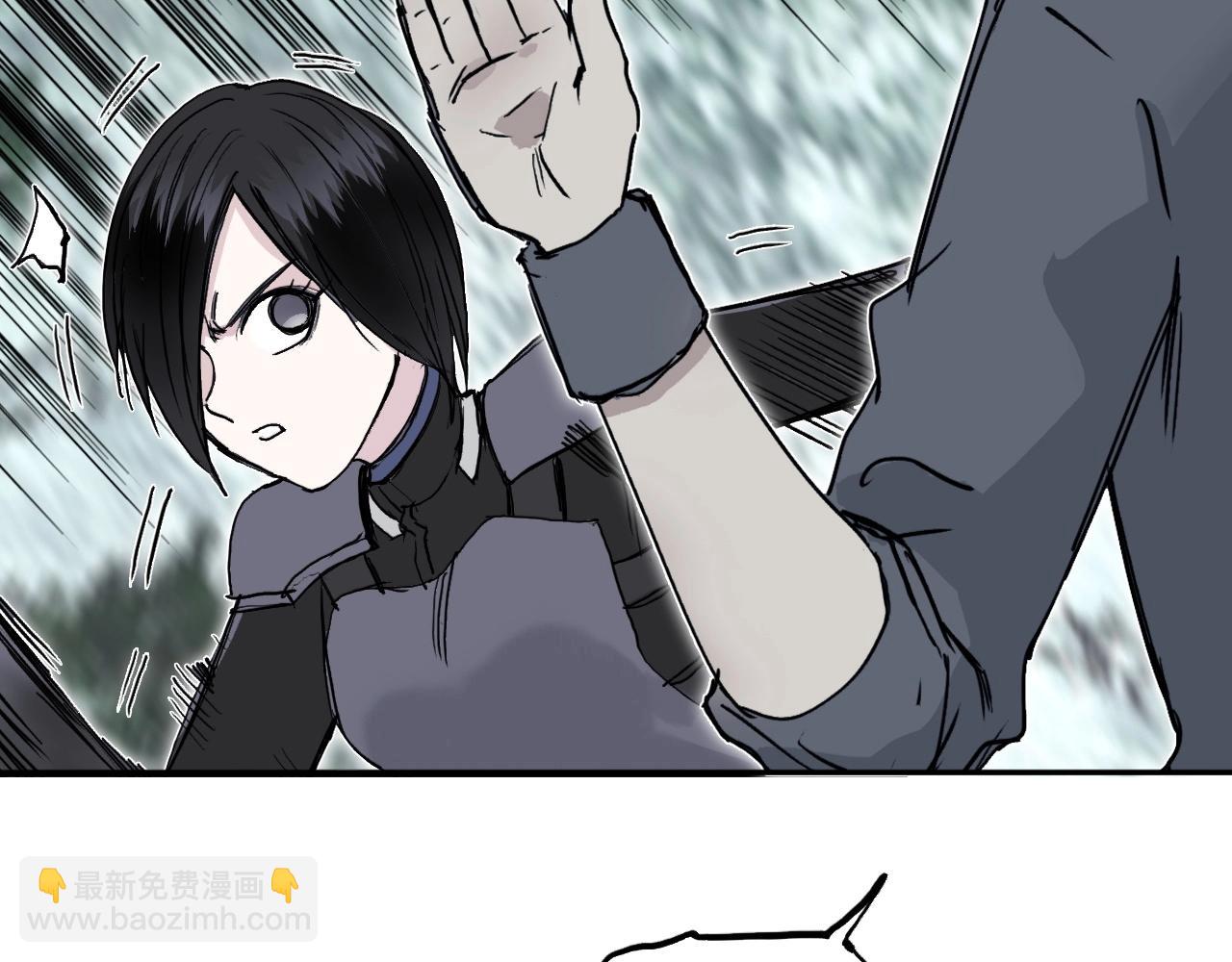 超能立方 - 第274話 高調行事(2/4) - 5