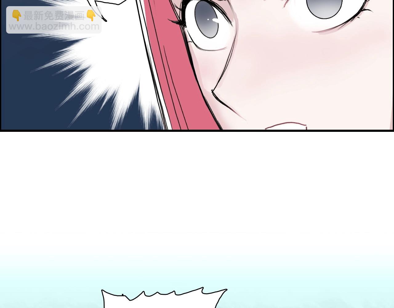 超能立方 - 第274話 高調行事(2/4) - 7