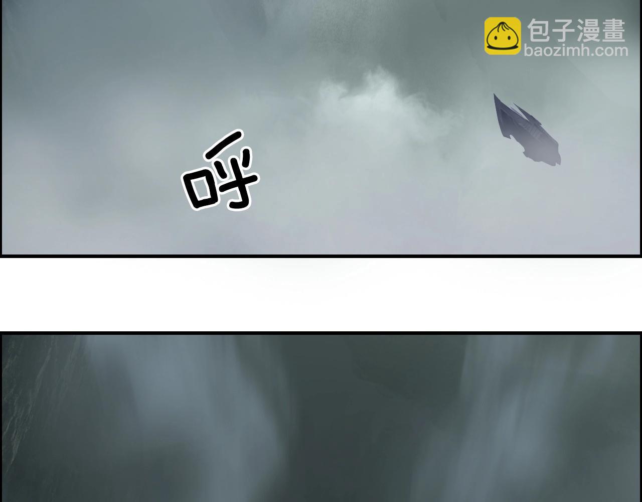 超能立方 - 第274話 高調行事(2/4) - 1