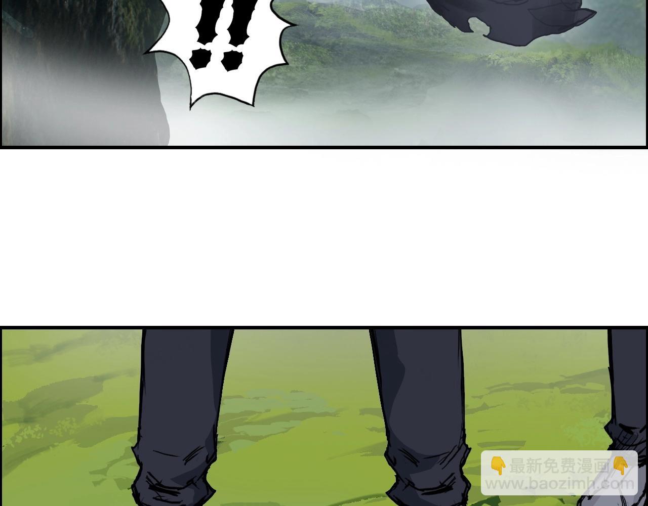 超能立方 - 第274話 高調行事(2/4) - 4