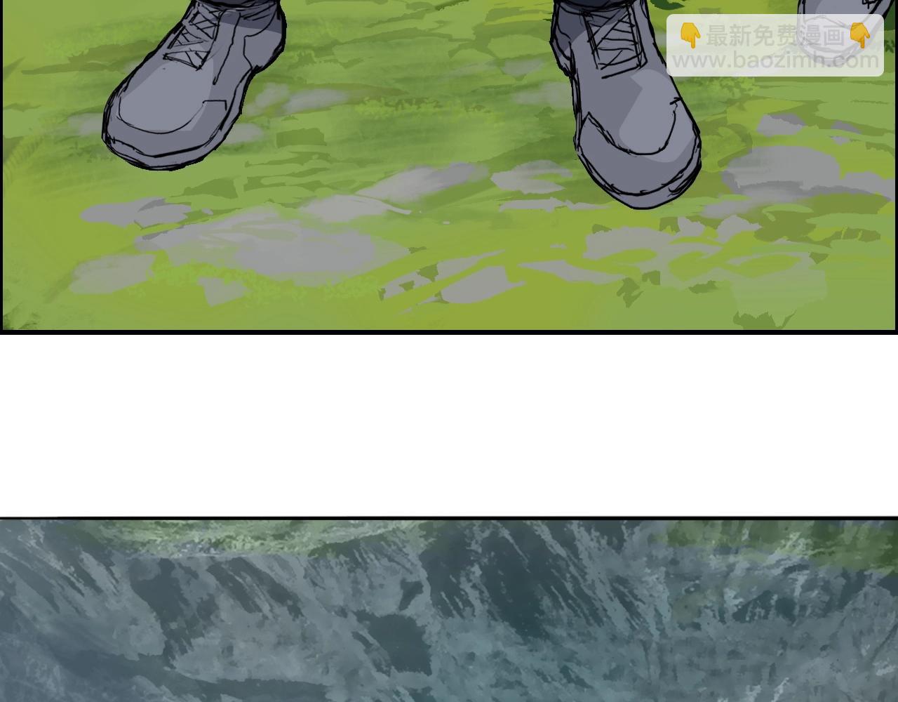 超能立方 - 第274話 高調行事(2/4) - 5