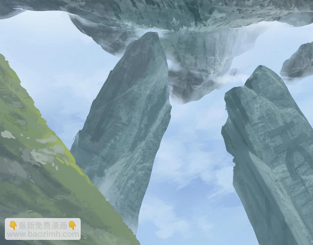 超能立方 - 第274話 高調行事(2/4) - 6