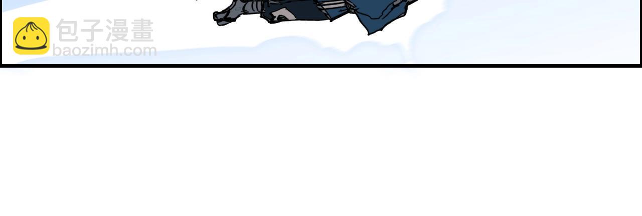 超能立方 - 第274話 高調行事(2/4) - 4