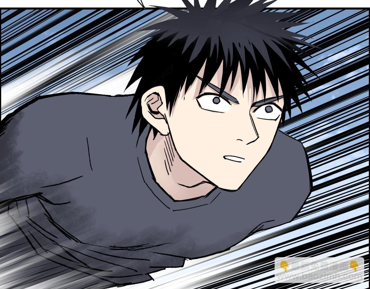 超能立方 - 第274話 高調行事(2/4) - 7