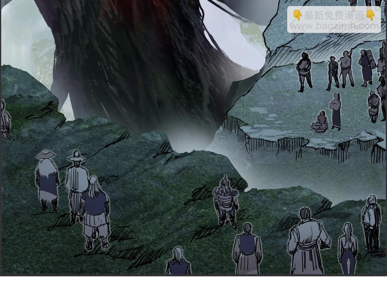 超能立方 - 第276話 小爭端(3/4) - 3