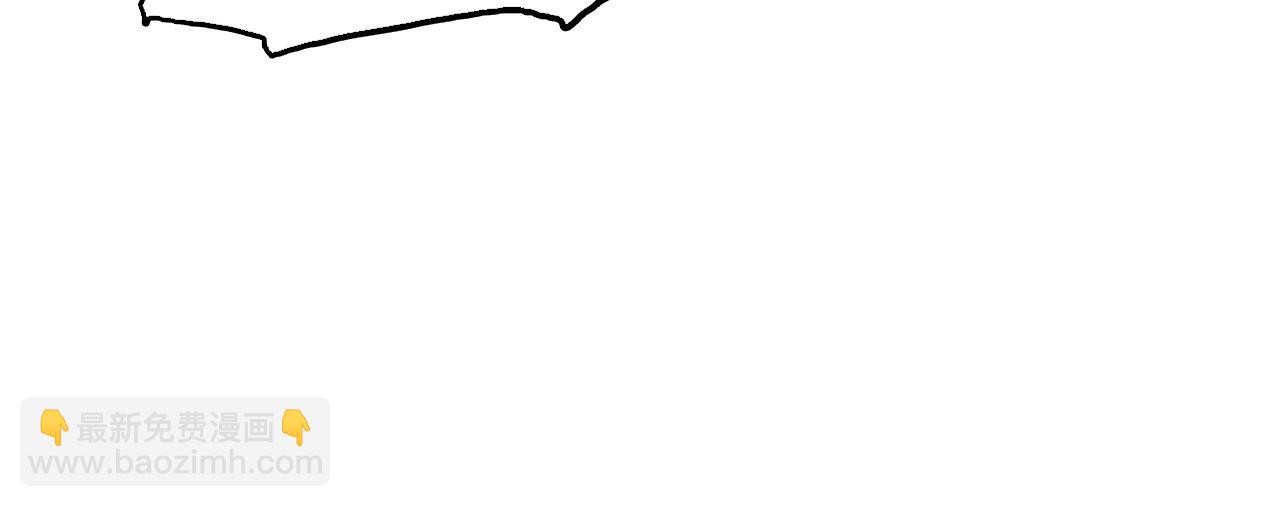 超能立方 - 第276話 小爭端(3/4) - 1