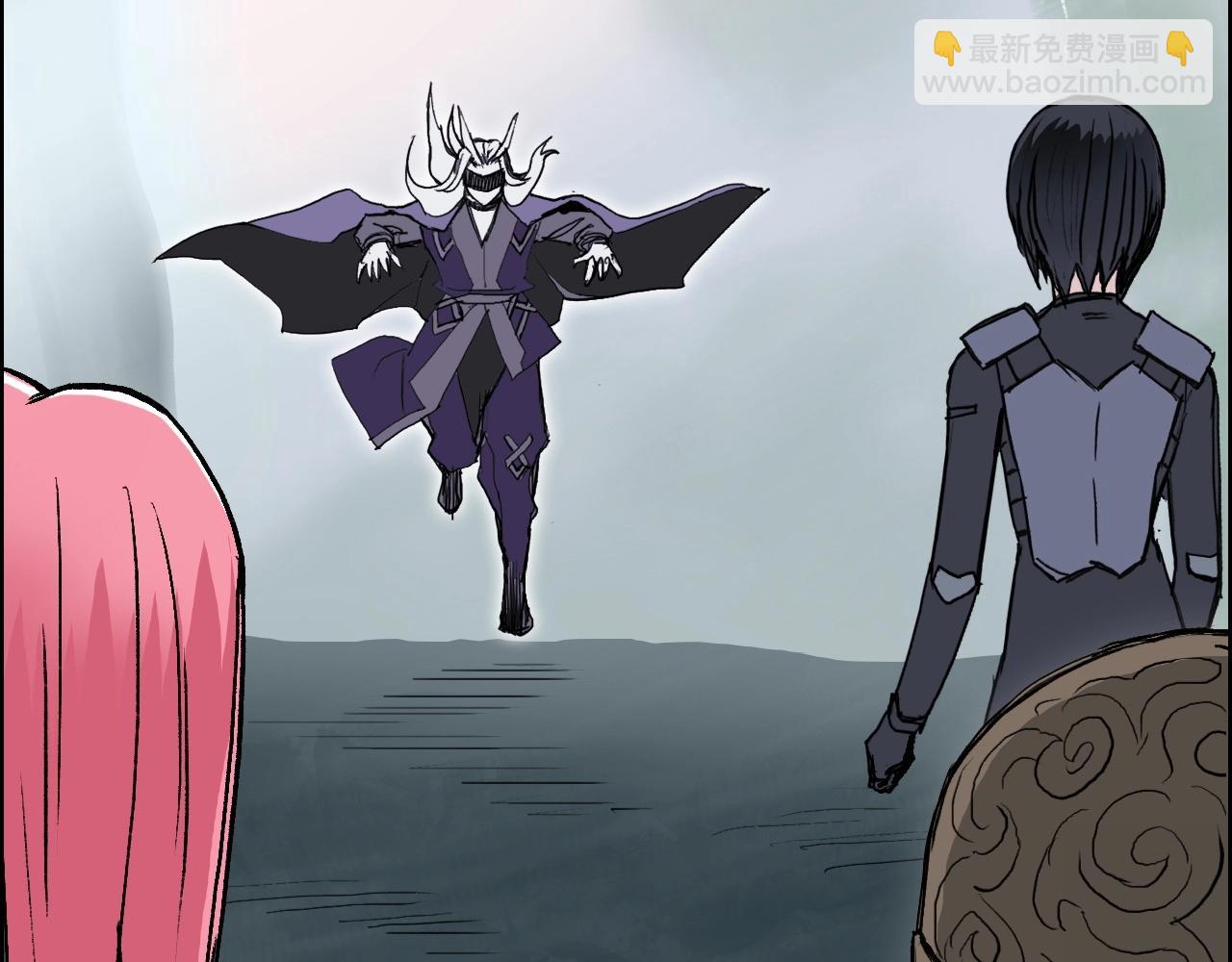 超能立方 - 第276話 小爭端(3/4) - 7