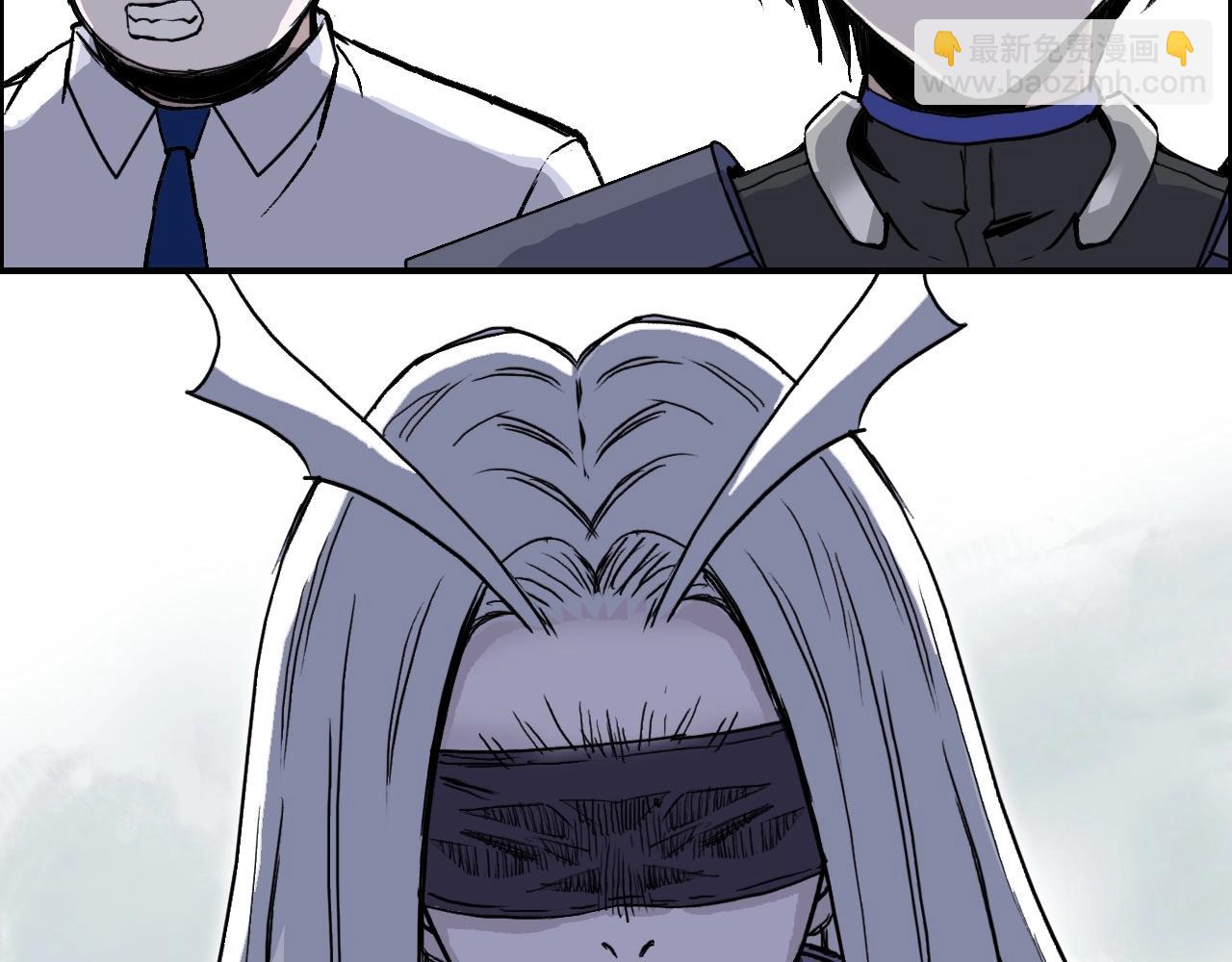 超能立方 - 第276話 小爭端(3/4) - 1