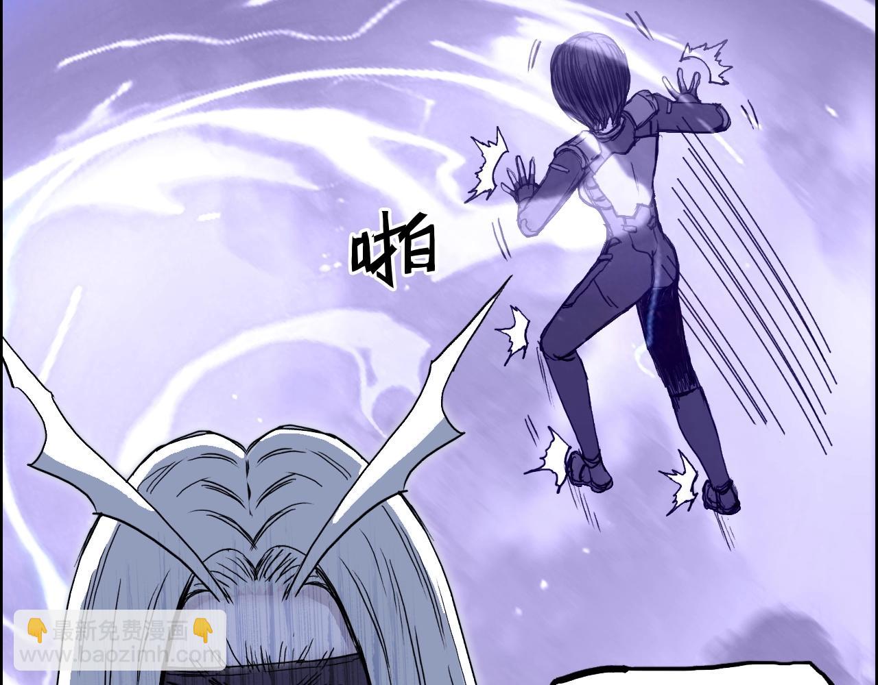 超能立方 - 第276話 小爭端(3/4) - 1