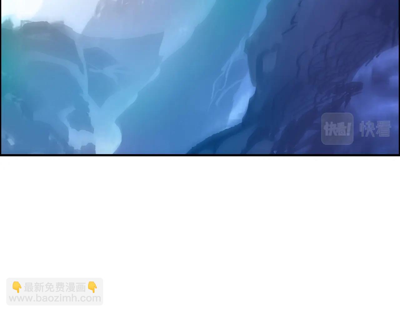 超能立方 - 第276話 小爭端(1/4) - 6