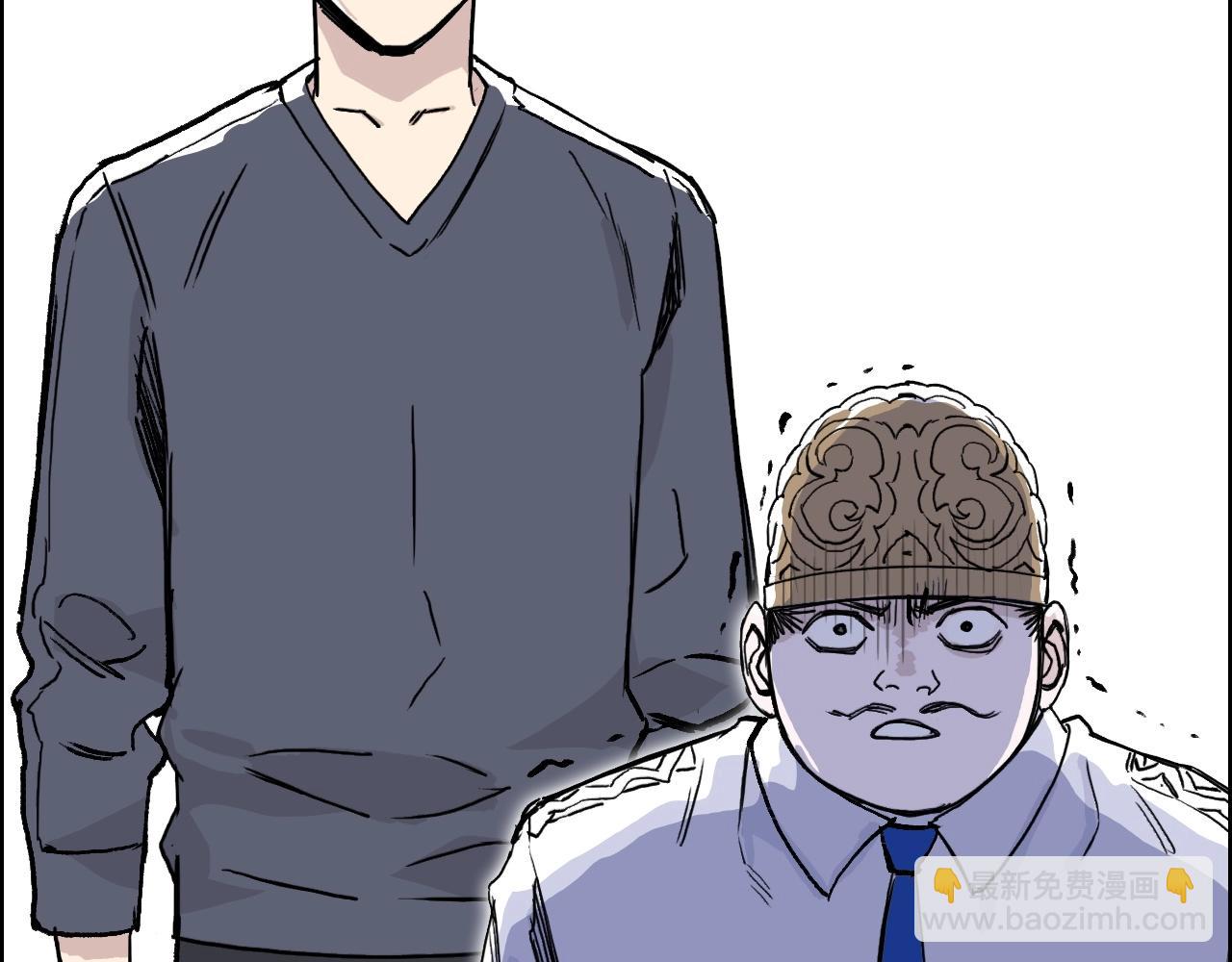 超能立方 - 第276話 小爭端(3/4) - 5