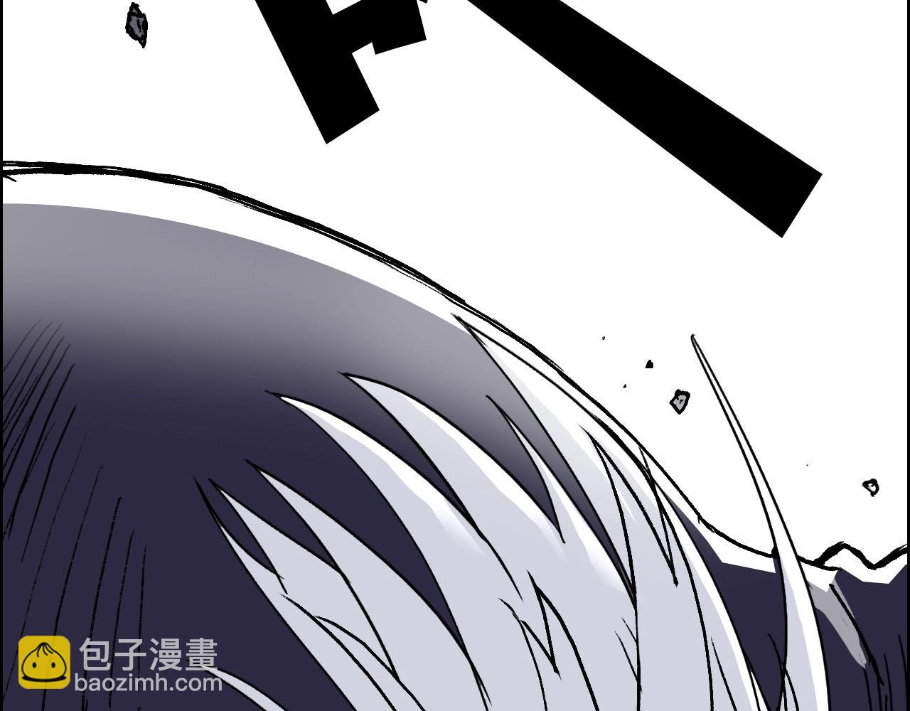 超能立方 - 第276話 小爭端(4/4) - 1