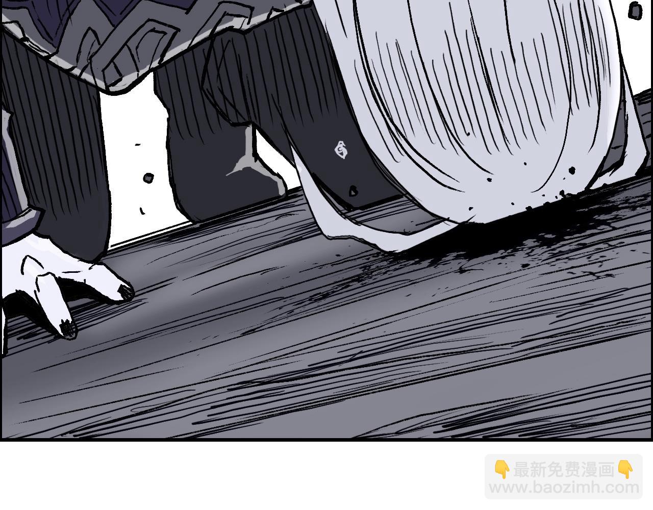 超能立方 - 第276話 小爭端(4/4) - 2