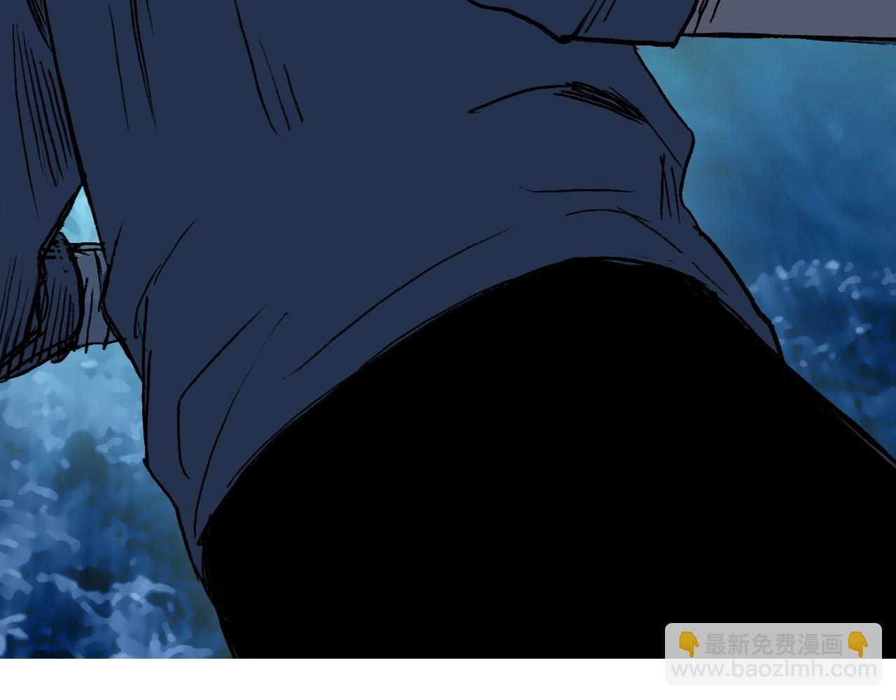 超能立方 - 第276話 小爭端(1/4) - 4