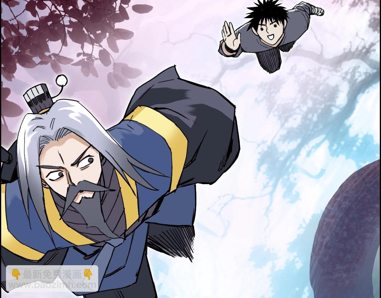 超能立方 - 第276話 小爭端(1/4) - 6