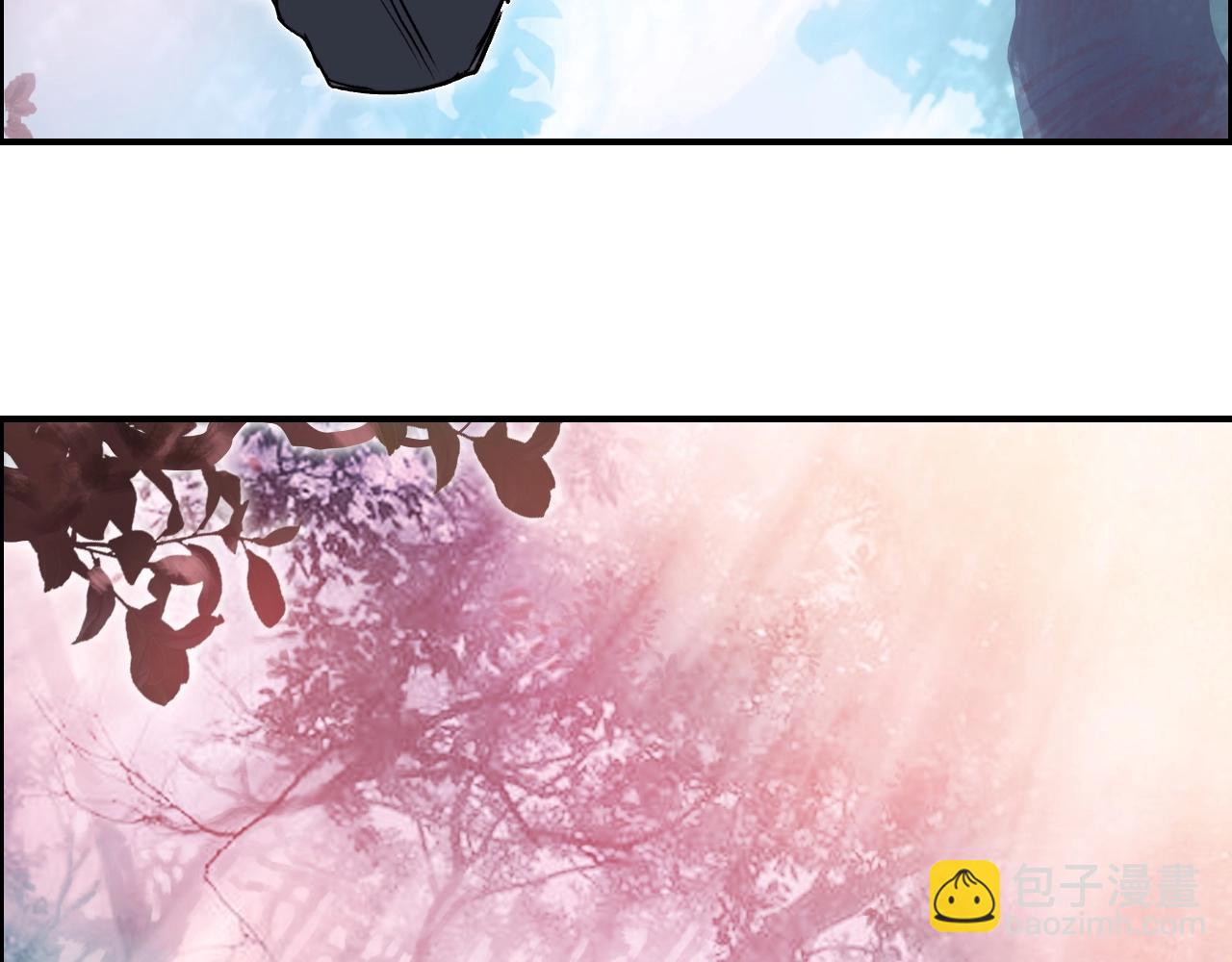 超能立方 - 第276話 小爭端(1/4) - 7