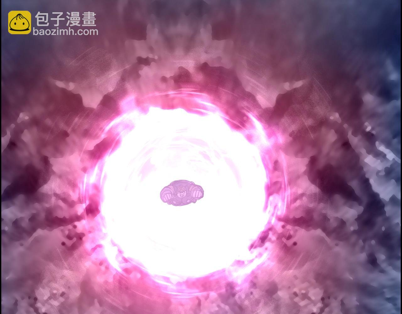 超能立方 - 第276話 小爭端(2/4) - 1