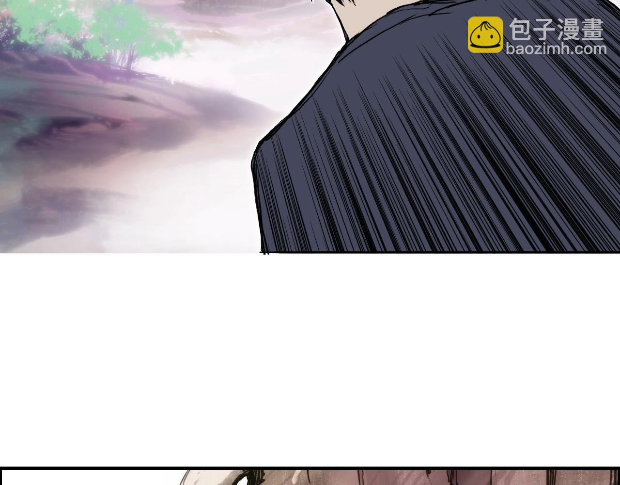 超能立方 - 第276話 小爭端(2/4) - 2