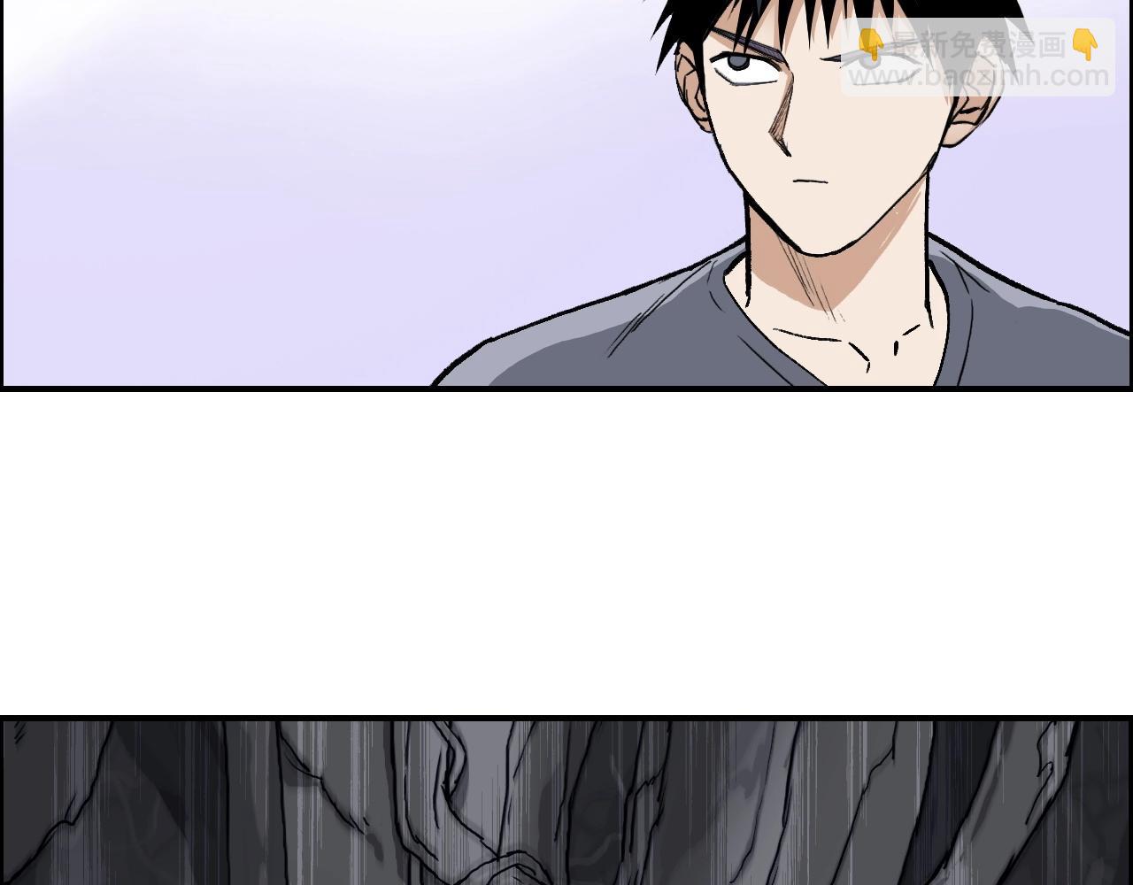 超能立方 - 第276話 小爭端(2/4) - 6