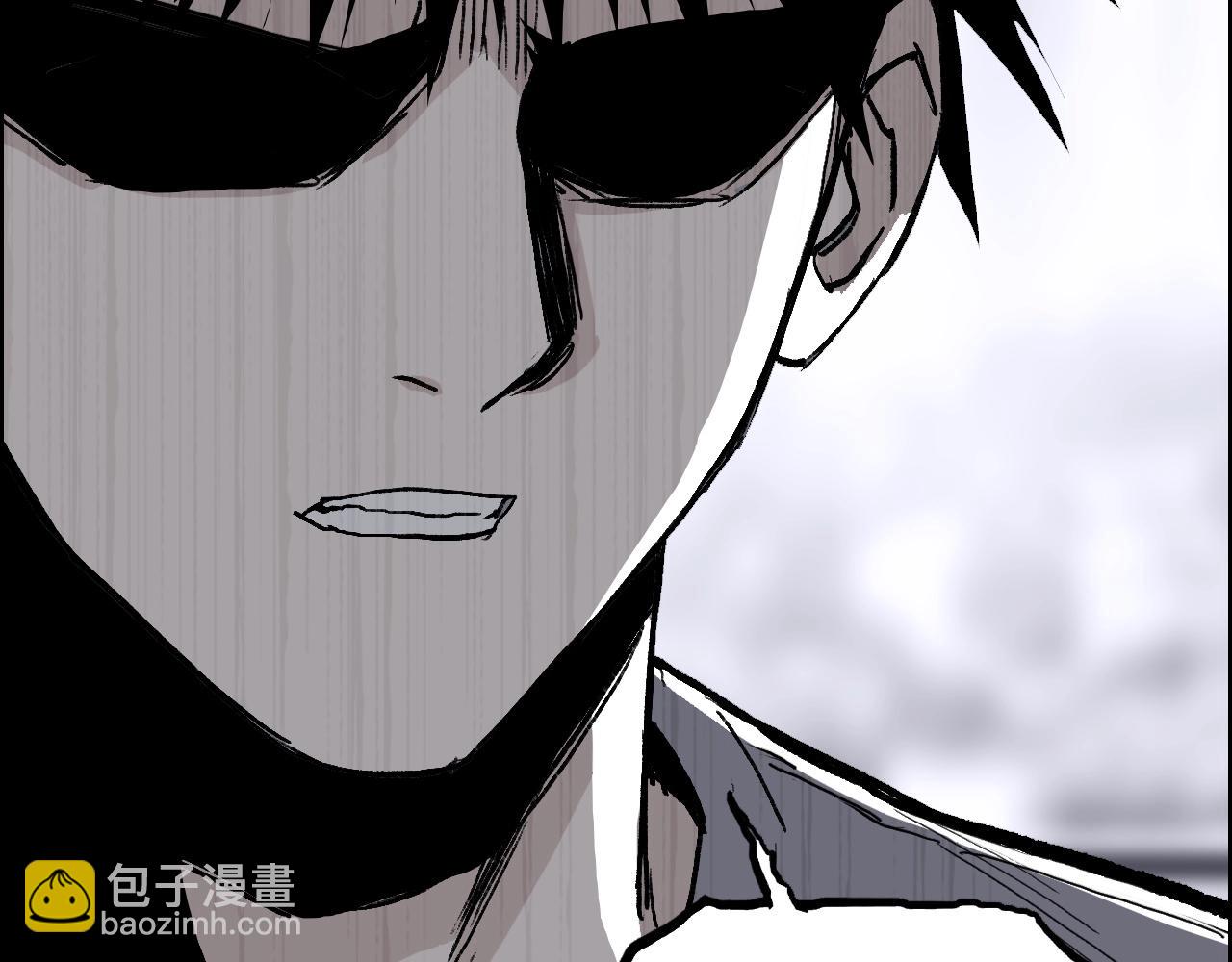 超能立方 - 第278話 聖人覺悟(3/4) - 7