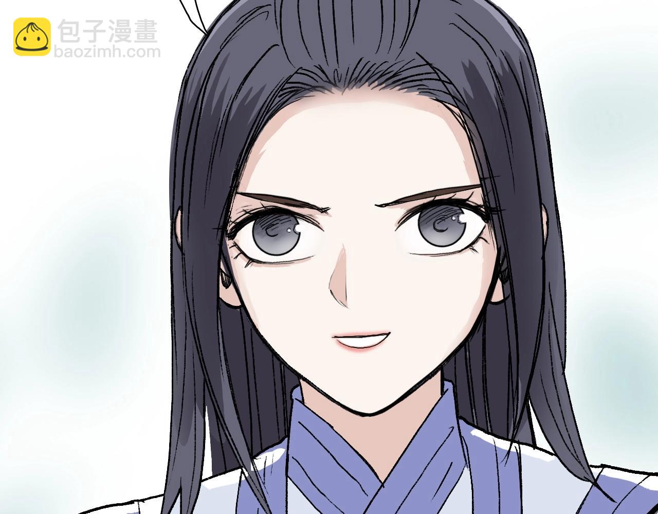 超能立方 - 第278話 聖人覺悟(3/4) - 7