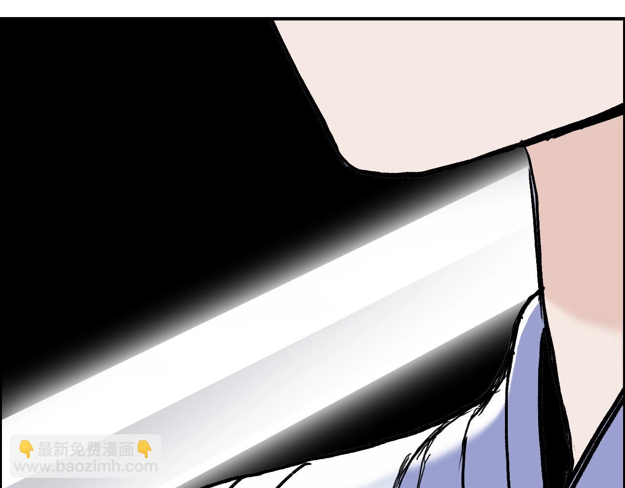 超能立方 - 第278話 聖人覺悟(3/4) - 3