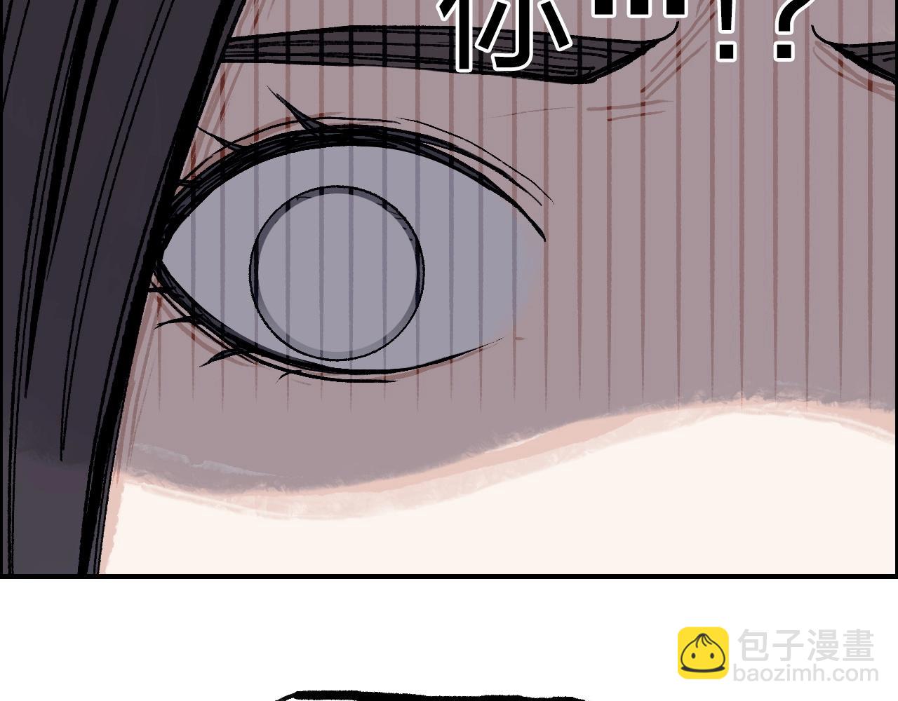 超能立方 - 第278話 聖人覺悟(3/4) - 5