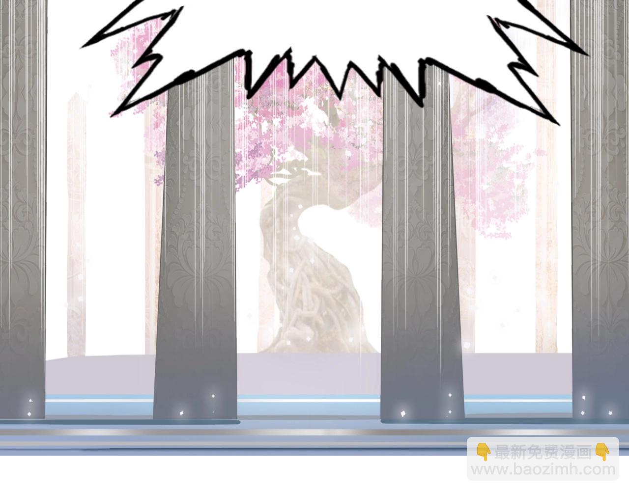 超能立方 - 第278話 聖人覺悟(3/4) - 3