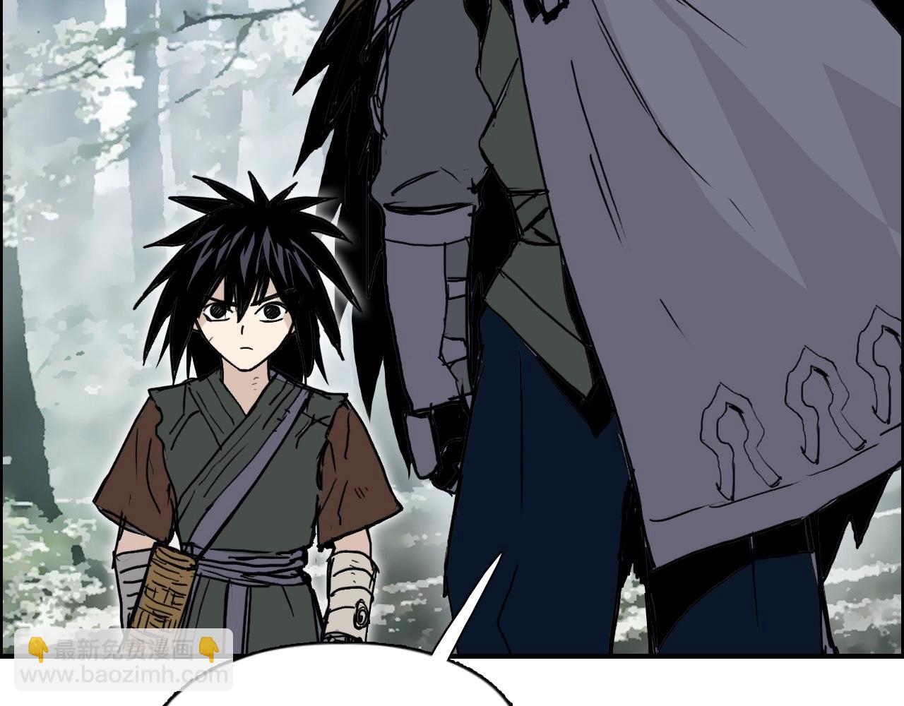 超能立方 - 第278話 聖人覺悟(4/4) - 1