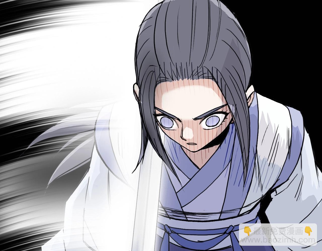 超能立方 - 第278話 聖人覺悟(4/4) - 1